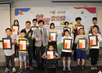 逆境中閃耀光芒 南市2025總統教育獎獲獎學生受表揚