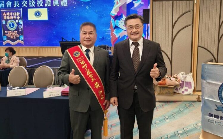 捐助罕病病友 日新獅子會攜企業捐出60萬善款