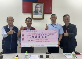 「高雄機車族注意！駕訓補助最高2500元，安全上路還能省荷包！」