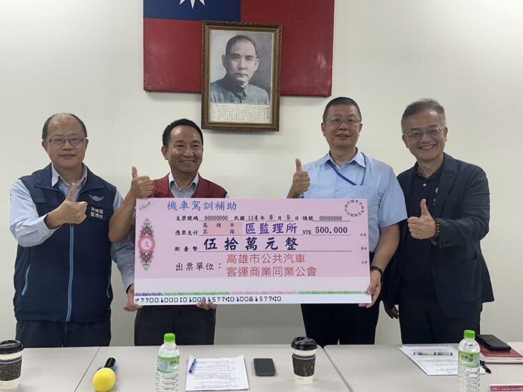 「高雄機車族注意！駕訓補助最高2500元，安全上路還能省荷包！」