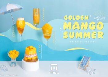 麻古茶坊6/7《芒果系列》金芒出擊 全台果飲話題王者重磅回席