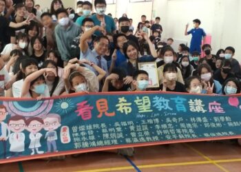 三民種下「芯」希望 「菱」語輕啟生命窗