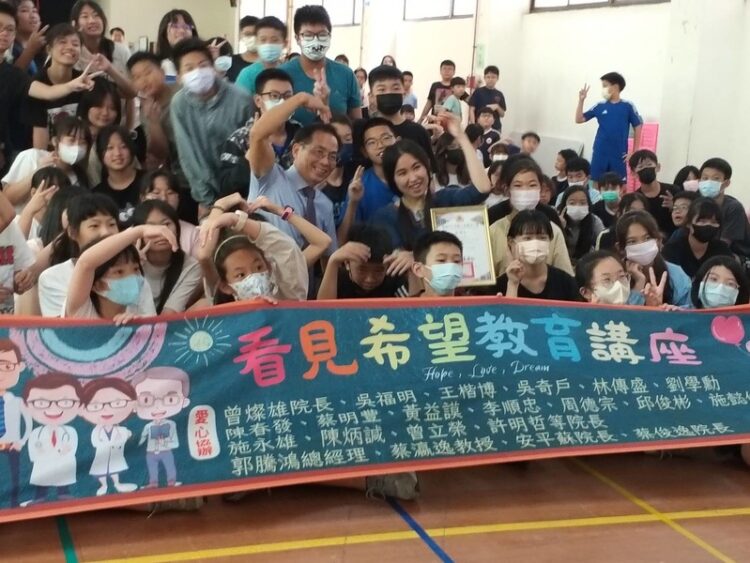 三民種下「芯」希望 「菱」語輕啟生命窗 三民種下「芯」希望 「菱」語輕啟生命窗