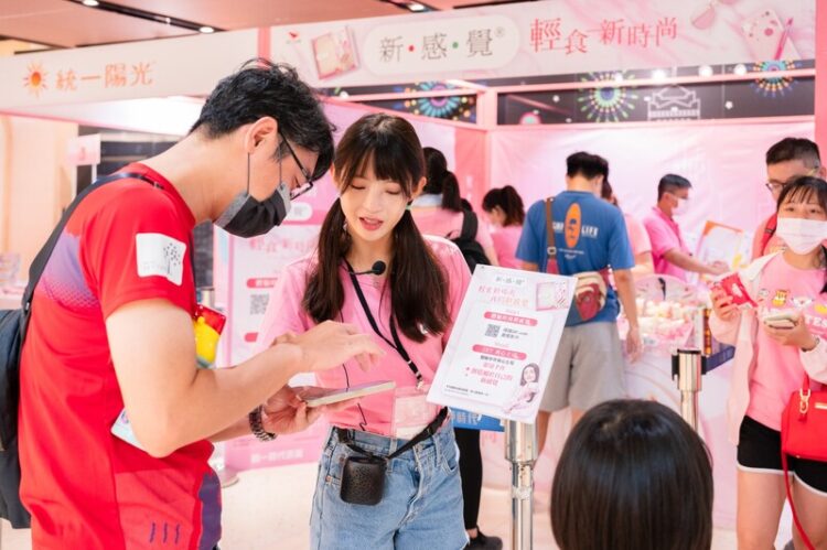 夢時代「粉紅派對」6/21-6/22限定登場 8大場次打造高雄最粉室內運動盛會 夢時代「粉紅派對」6/21-6/22限定登場 8大場次打造高雄最粉室內運動盛會