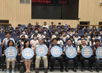 台電20座電廠頒獎助學金 大林發電廠旁學子1200名受惠 逾1.4萬學子獲近6000萬追夢基金
