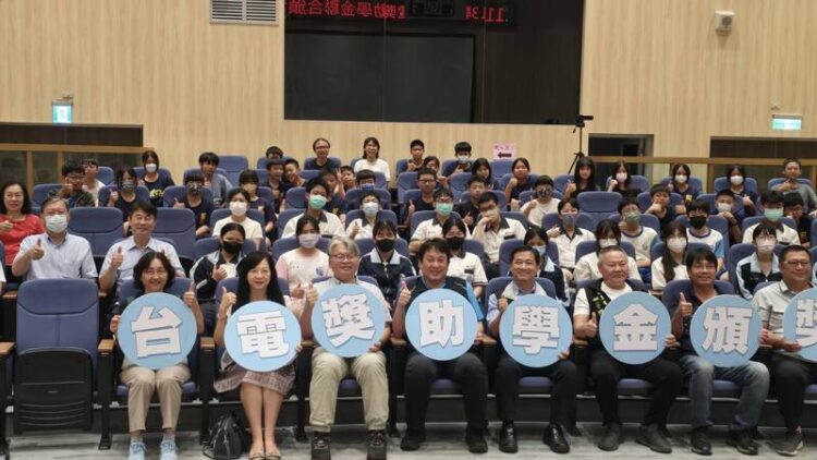 台電20座電廠頒獎助學金 大林發電廠旁學子1200名受惠 逾1.4萬學子獲近6000萬追夢基金