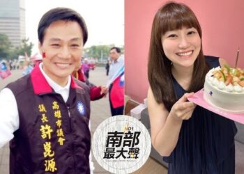 從慶生到思親：許采蓁在遺憾與責任中堅定前行