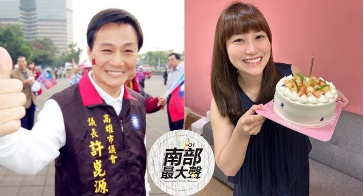 從慶生到思親:許采蓁在遺憾與責任中堅定前行 從慶生到思親:許采蓁在遺憾與責任中堅定前行