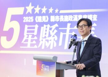 出席遠見雜誌五星市長頒獎 陳其邁：努力撕去標籤 自信勇敢前進