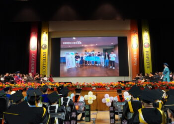 樹德科大114級畢典分享獲獎榮耀 校長邀各界見證新世代力量