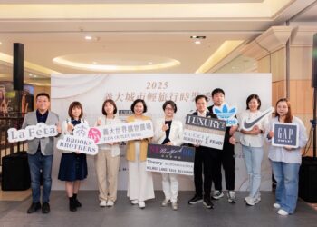 義大世界購物廣場年度時尚盛典登場！ 「義大城市輕旅行時裝秀」華麗演出