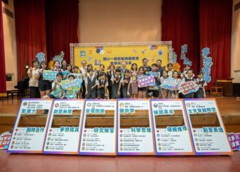 從課堂學習走向現場體驗 臺南市國小資優課程成果走出教室、多元展能亮眼登場