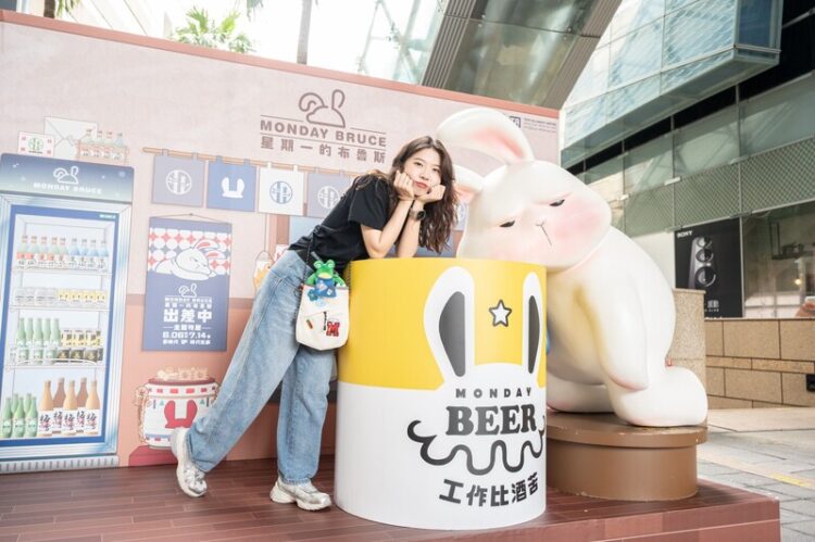 《星期一的布魯斯出差中 主題特展》夢時代登場 4米高氣偶X雙主題拍照區 解鎖社畜厭世瞬間 《星期一的布魯斯出差中 主題特展》夢時代登場 4米高氣偶X雙主題拍照區 解鎖社畜厭世瞬間