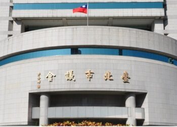 【政治焦點】北市議員助理涉違國安法 曾任立委辦公室小編引關注