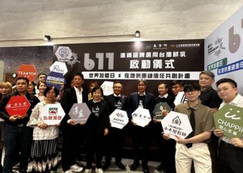 全球首屆「世界加盟日」台灣連鎖加盟促進協會力挺國產鮮乳 推動在地信任供應鏈