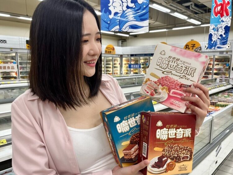 夏季什麼冰品最受歡迎？家樂福揭曉「冷靜又爆紅的話題回購王」