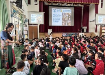 《援中「芯」希望。學子展夢想》~美麗的因緣際會成就援中師生與沈芯菱博士美麗遇見