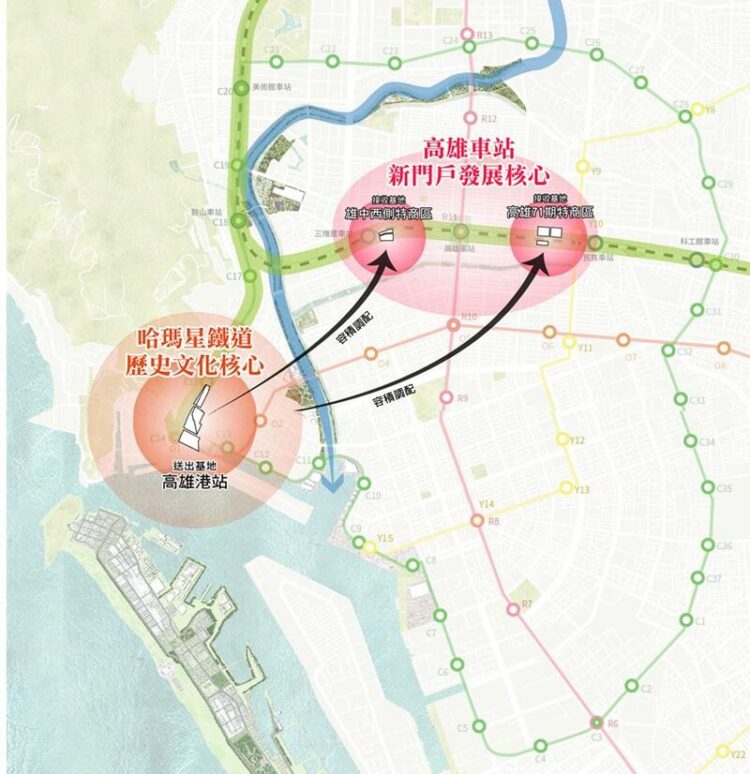 港站容積轉移成功 高雄港站房市迎轉型紅利