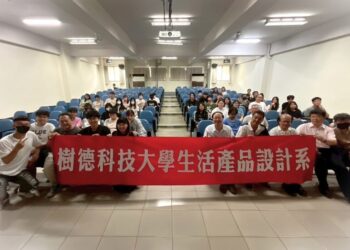 樹科大產設系校友返校分享創業歷程 「Miaoisland喵島」創辦人繆依婷展現設計教育典範