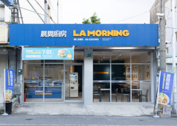 晨間廚房加州首店即將開幕，插旗北美，搶攻華人市場！