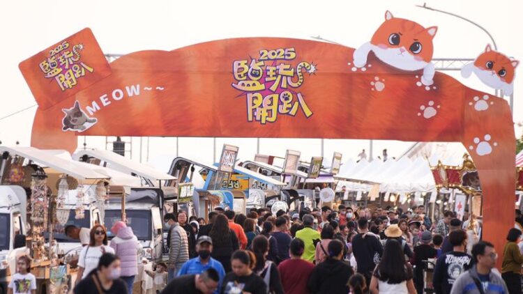 超夏泡泡趴來了! 2025鹽琉開趴新園海洋航運園區盛大舉辦