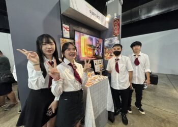 樹科大動遊系勇奪全國競賽佳績 畢業專題《失竊的祕方》領銜嶄露鋒芒