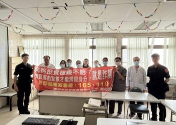 楠梓警醫院宣導防詐、交通知識 全面防護大眾安全