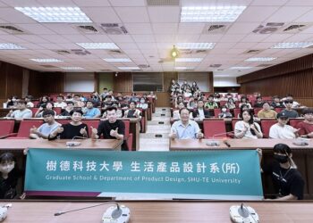 文創教主程湘如總監蒞臨樹科大產設系 親授商品開發點金術