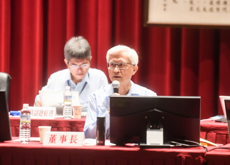 中鋼114年股東會 通過特別股股息每股現金1.4元及普通股紅利每股現金0.33元