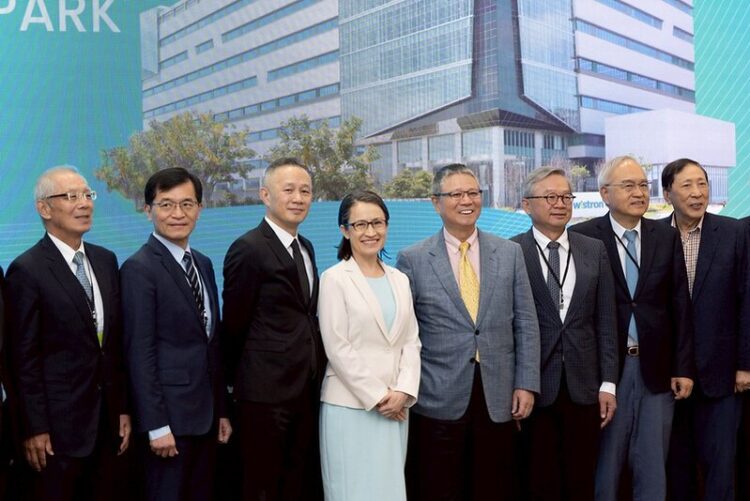 副總統出席緯創竹北AI園區開幕 盼臺灣成為全球AI供應鏈值得信賴的國際夥伴