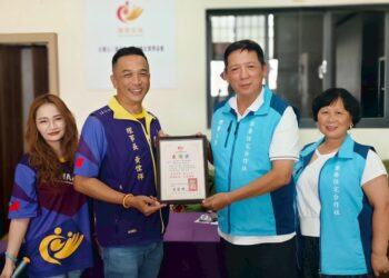 眷宅合作社攜手關懷罕病家庭 傳遞溫暖與希望