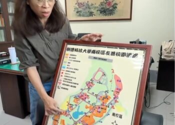 樹德科大宿舍轉型惹議 校方致歉允補償 學生取得諒解