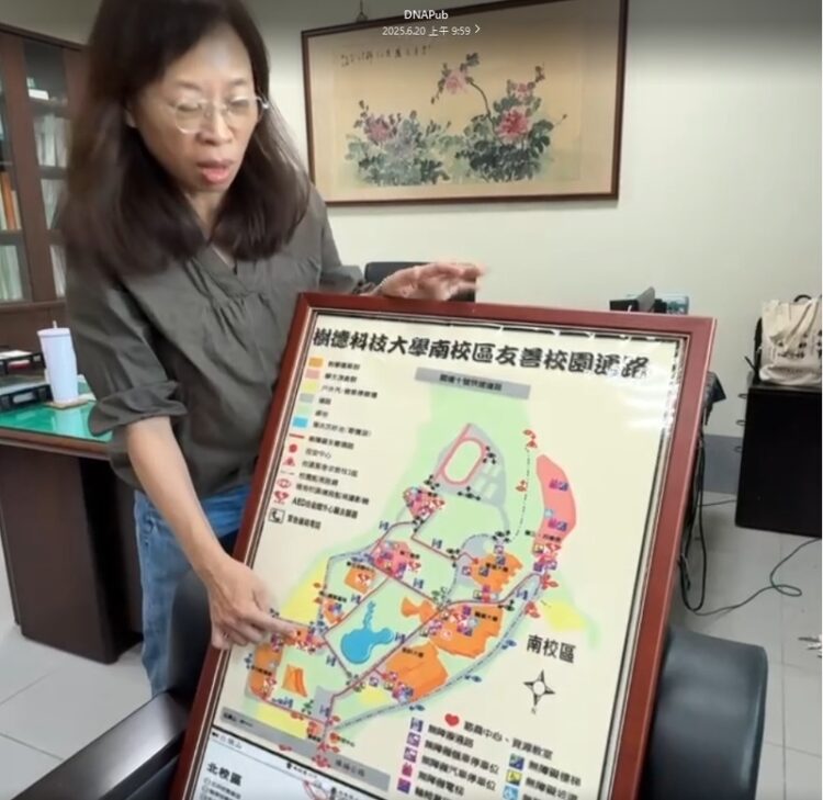 樹德科大宿舍轉型惹議 校方致歉允補償 學生取得諒解 樹德科大宿舍轉型惹議 校方致歉允補償 學生取得諒解