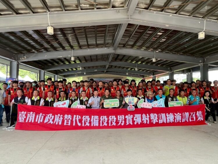 強化國防戰力!台南市辦理替代役 備役役男實彈射擊演訓 強化國防戰力!台南市辦理替代役 備役役男實彈射擊演訓