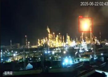 中油大林廠重油觸媒裂解工場，因壓縮機跳車緊急停爐 燃燒塔起火排放黑煙 環保局開罰