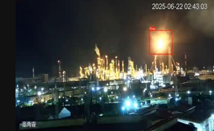 中油大林廠重油觸媒裂解工場，因壓縮機跳車緊急停爐 燃燒塔起火排放黑煙 環保局開罰