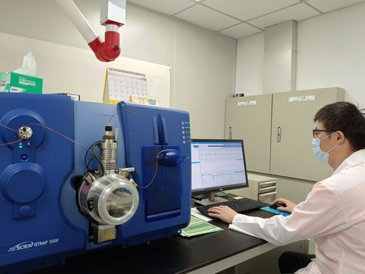 全台首創!嘉義縣衛生局研發新技術 抓出禁用動物用藥「歐來金得」殘留 食安把關再升級 全台首創!嘉義縣衛生局研發新技術 抓出禁用動物用藥「歐來金得」殘留 食安把關再升級