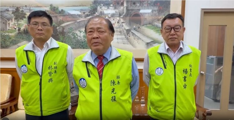 針對韓國女星尹到怡澎湖旅遊不快經驗 澎湖縣政府表達誠摯關心與遺憾 針對韓國女星尹到怡澎湖旅遊不快經驗 澎湖縣政府表達誠摯關心與遺憾