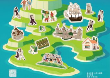 樹科大表藝系第十六屆畢業製作《藝動城堡》 原創戲劇與改編音樂劇共譜愛的樂章