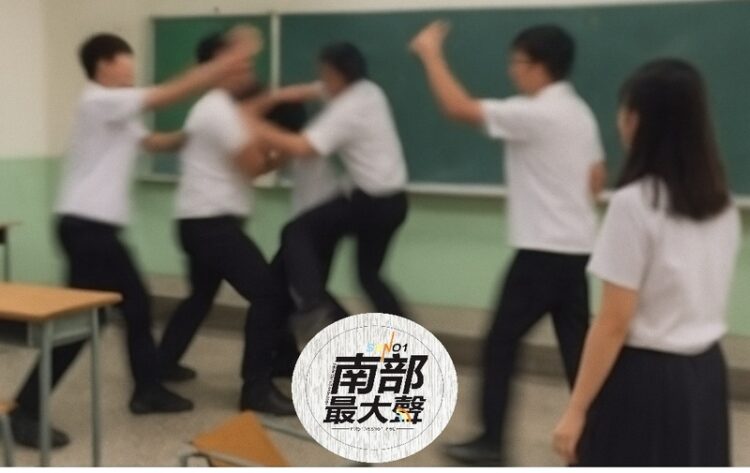 【高雄校園暴力衝突影片外流】學生互毆送醫、涉兒少法恐觸法 校方：已啟動輔導調查