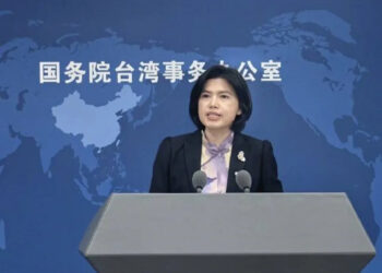 大陸持續釋放善意！臺胞證首辦免收費新政落地 三年惠台舉措深化兩岸融合