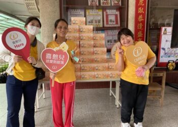 血液基金會攜手喜憨兒熱血助偏鄉 