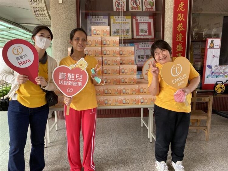 血液基金會攜手喜憨兒熱血助偏鄉 