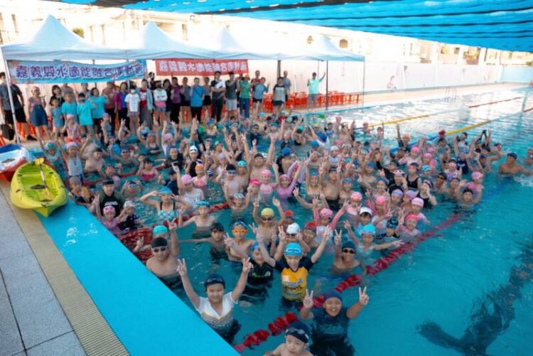 嘉義縣水適能融合運動會熱鬧登場 推動水域安全教育與融合運動精神