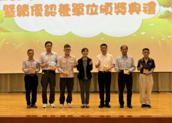 中油大林煉油廠榮獲優良空品淨化區認養單位模範獎殊榮