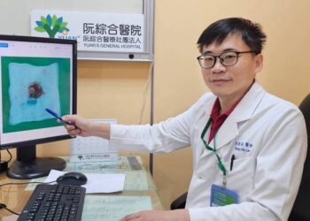 高溫炎熱汗垢細菌病毒滋生迅速 男性外生殖器感染發炎狀況多