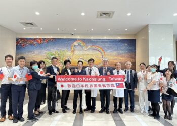 小港醫院攜手日本醫界專家 共議高齡照護與永續健康藍圖