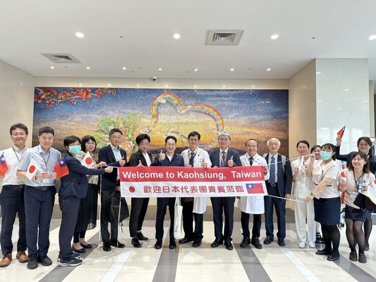 小港醫院攜手日本醫界專家 共議高齡照護與永續健康藍圖