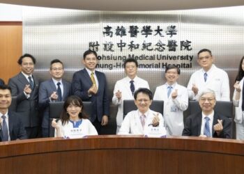 引領創新、接軌國際 高醫與默克簽署MOU推動四大領域合作打造健康台灣