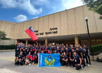 世界警消運動會盛大開幕-臺灣警消Team Taiwan 高舉國旗帥氣進場